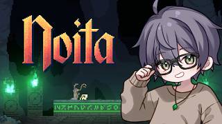 【Noita】自分だけのビルドを考えろ！2Dドットローグライク！