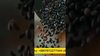 chia seeds #viralshorts #viral video #chiaseedsdrink