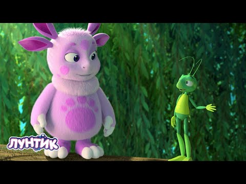 Лунтик | Прогулка 🏃♂️ Сборник мультиков для детей