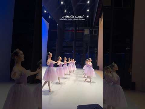 2026 줄리아 발레축제 중 Waltz Serenade…
