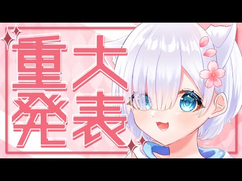 Vtub ふぃがろ間取松永cimus1ca紅月百瀬よしかmico 0415 Dd串ptt推薦c Chat Vtub ふぃがろ間取松永cimus1ca紅月百瀬よしかmico 0415 Dd串ptt推薦c Chat