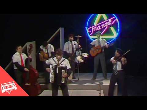 Lojzo - Anča, si drahá ako Volvo (1985)
