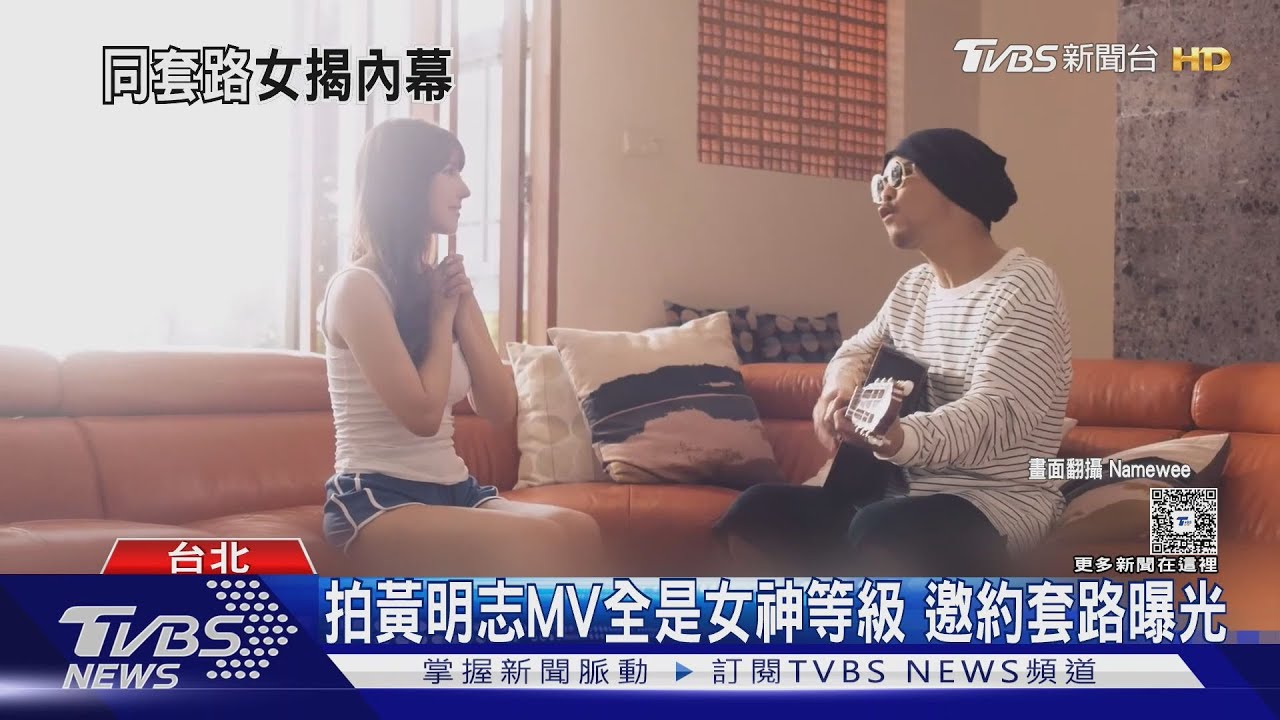 謝侑芯最後對話曝光!「經紀人列出疑點」 謝薇安嗆黃明志:渣男