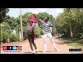 ADINA FT KWAME EUGENE KILLING ME SOFTLY