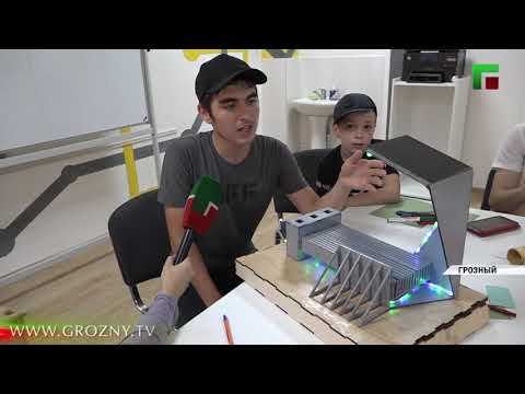 В центре развития дополнительного образования состоялось закрытие летнего сезона