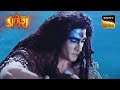 क्या महादेव की क्रोधाग्नि करेगी संसा�