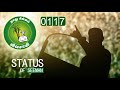 Seeman Status 117 Vivasayi Status
