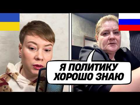 ВАТНА РОСІЯНКА З ТАШКЕНТУ | Чат Рулетка з росіянами
