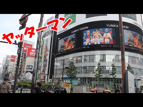 ヤッターマン ドロンジョ タイムボカンシリーズ テレビアニメ｜トンズラー｜ドクロベエ yatterman 이겨라승리호 ユニカビジョン