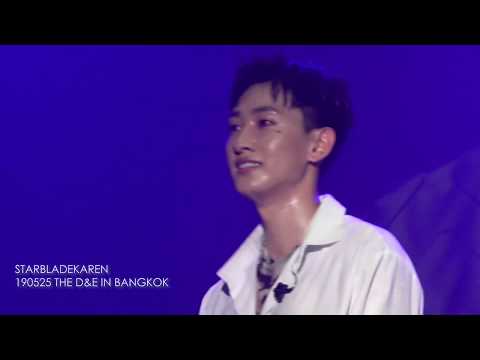 [FANCAM EUNHYUK FOCUS]190525 SUPER JUNIOR D&E - GROWING PAINS - THE D&E CONCERT IN BANGKOK