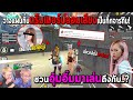 ฟีฟายแม็ก