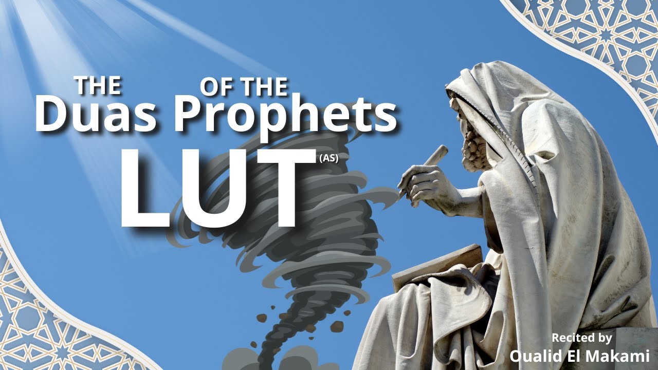 Dua Seeking Allah's Protection & Victory