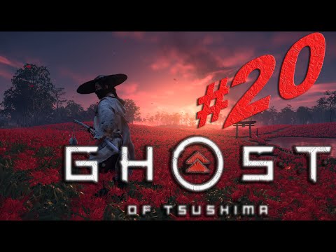 Ghost of Tsushima Gameplay walkthrough Part 20 | Japan History #gaming #live