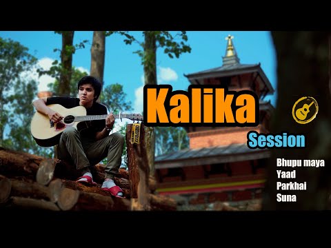 Pratik Gurung l Originals l Kalika Session/Raw l Ft. @AarifVlogs