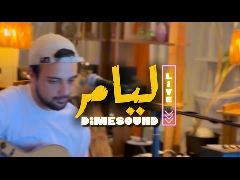 dimesound - Lyam (Live Acoustic)