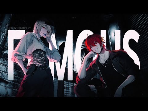 【 ALLDAY PROJECT 】Famous - cover by Ryu