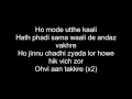 Sher Marna Lyrics