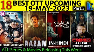 Top-18 OTT Upcoming #Antman #Sisu #FastX Movie Series #trending #netflix #zee5 #mxplayer #amazon