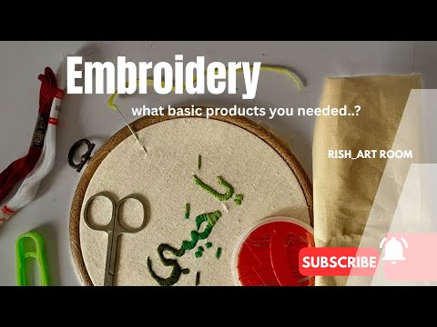 Embroidery🪡 |Malayalam |what basic products you needed ..?! 🤯 #embroidery #malayalam