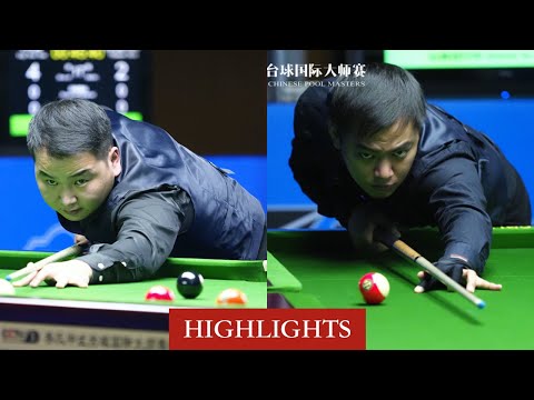 |HIGHLIGHTS| D Damdinjamts vs Johann Chua - Group 11 - 2020 JOY Chinese 8-ball Masters