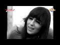 Sonny & Cher - Sing C'est La Vie  (1966)