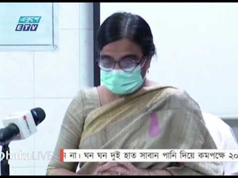 করোনায় আক্রান্তের রেকর্ড বাংলাদেশে | ETV News