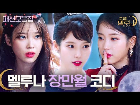 아이콘