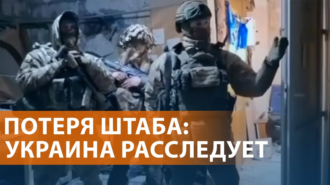 Бои в Гуляйполе. Зеленский анонсировал встречу с Трампом. Путин в “Простокв?