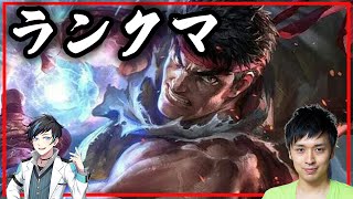 【顔出し】スト6ランクマ or 参加型