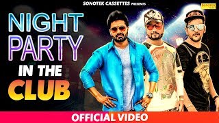Night Party In The Club thumbnail