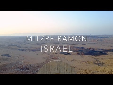 מכתש רמון כפי שמעולם לא ראיתם נחשף בסרטון באיכות 4K