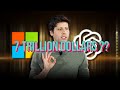 Blockgeni.com 8 Video thumbnail