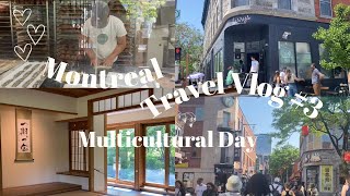 [Montreal sightseeing ft. Botanical Garden, Chinatown, etc.] (ENG) Montreal Travel Vlog #3 モントリオール観光