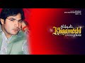 Karan Khan - Khaamoshi - Bya Hagha Makhaam Dy Part III (Official) Video