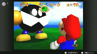 今更聞けない!?!?少し変わったマリオ64 実況プレイ!! PART1