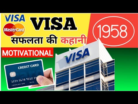 VISA Company की सफलता की कहानी | Bank Card's | Feature's Payment | Motivational Story | card's.
