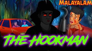 Download lagu ഹുക്ക്മാൻഹൊറർ | Hookman Malayalam | Horror Stories Malayalam | Malayalam Stories | Malayalam Cartoon mp3 Download lagu ഹുക്ക്മാൻഹൊറർ | Hookman Malayalam | Horror Stories Malayalam | Malayalam Stories | Malayalam Cartoon mp3