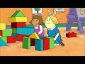D W And Emily Blockheads Dream Scene