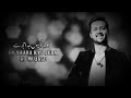 Teri Yaadein Lyrics Atif Aslam