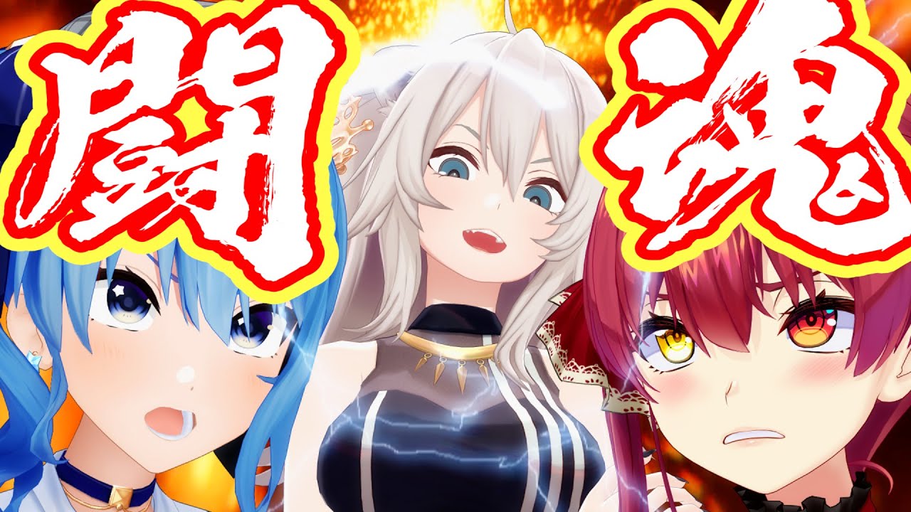 【アニメ】最速への憧れ