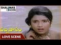 Patnavasam Movie Giribabu Love Scene Krishna Vijaya Nirmala Shalimarcinema