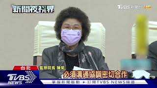 Re: [問卦] 貼牌『中國台灣』 這問這是在舔中嗎?