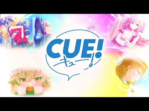Cue! Mirai Canvas AiRBLUE