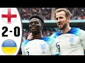 England vs Ukraine 2-0 - All Goals & Extended Highlights - 2023 HD