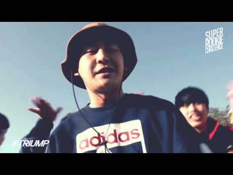 Super Rookie Challenge6 Round4 Cypher - SUPER