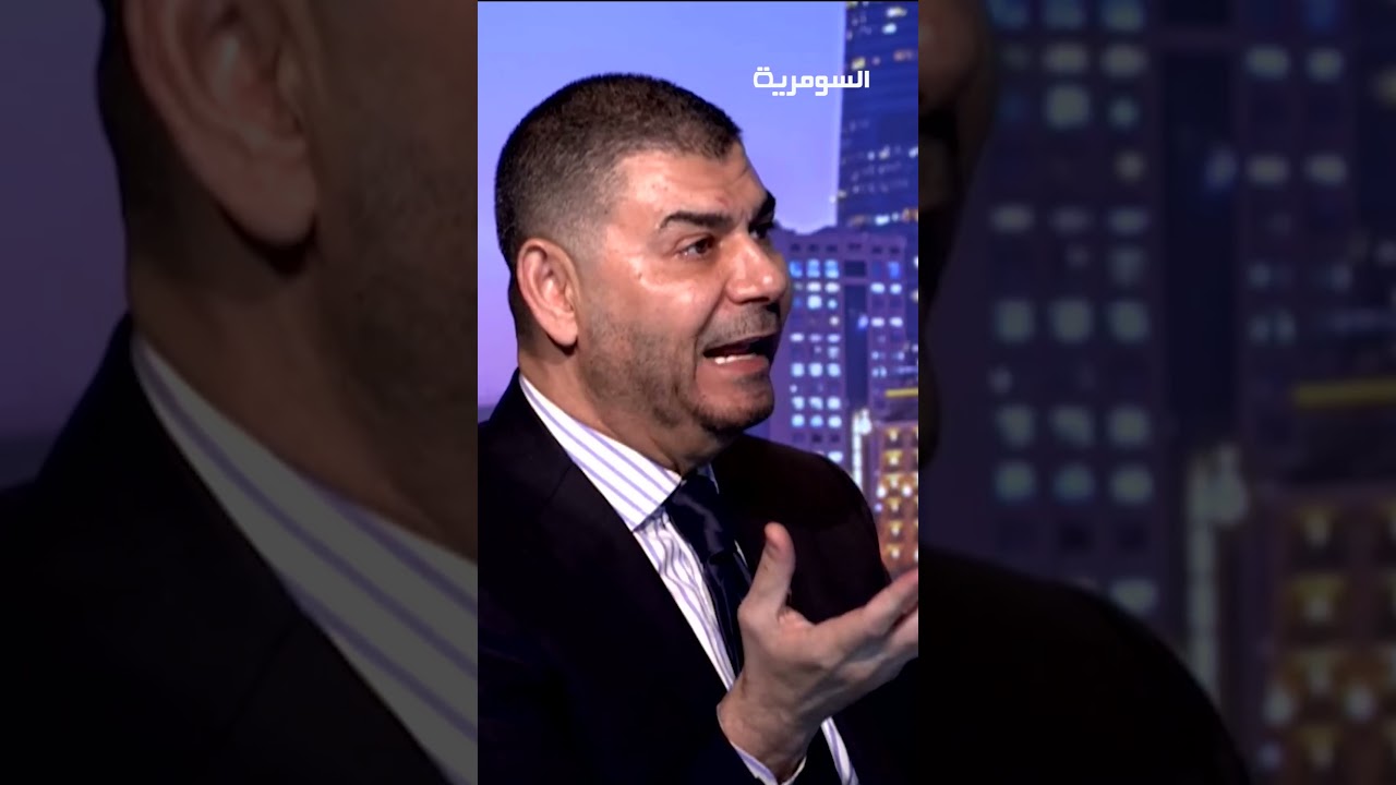 فيديو | حيدر الملا: من يريد الخير للعراق عليه أن لا يفكر بإسقاط النظام في إيران #shorts