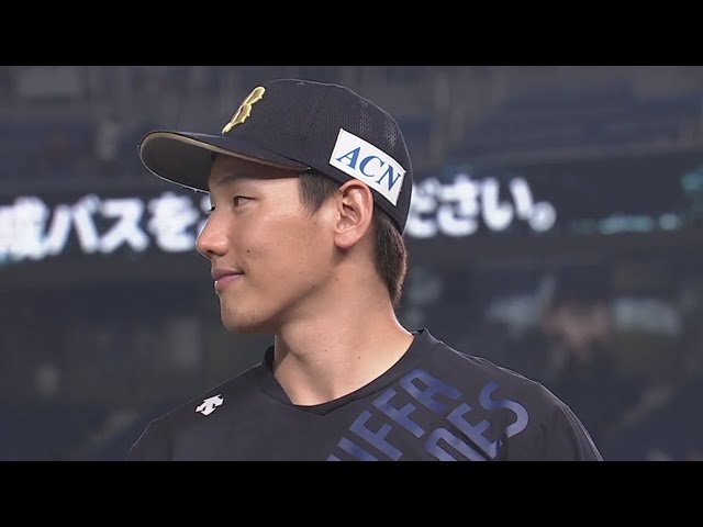 バファローズ・吉田正選手ヒーローインタビュー 2019/7/31 M-B