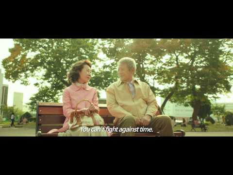 Salut d’Amour Fragman