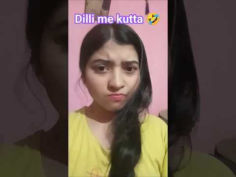 Baccho🤣#comedy#funny#viral#shorts#short#trendingshorts#trending#youtubeshorts#youtube#ytshorts#love💟