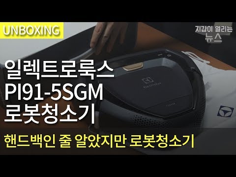 ϷƮη轺 ǻ i9 PI91-5SGM